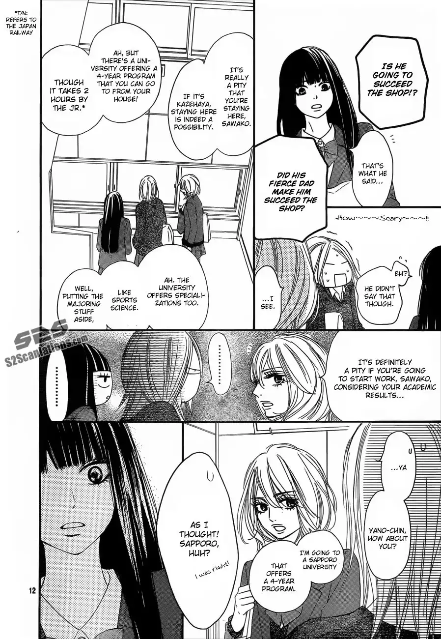 Kimi Ni Todoke Chapter 79 13